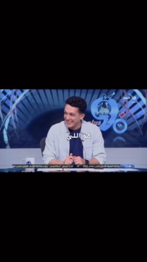 Ibrahim Saeed Instagram - كابتني واخويا الكبير اللي بحبه جدا ❤️
#ابراهيم_سعيد#وليد_صلاح_الدين ❤️