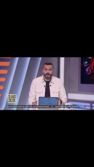 Ibrahim Saeed Instagram - كابتن محمد صلاح !
جاي يشرب شاي ويمشي 😁بالصحه 😎
#plus 90#قناه_النهار#ابراهيم_سعيد