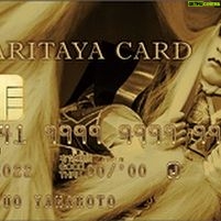 Ichikawa Ebizo XI - 10K Likes - *
(English follows)
この度‼️
なんと‼️
私のカード🪪💕
出来ました‼️
jcbカードです‼️
その名は💫
💕NARITAYA CARD💕
です‼️
この
NARITAYA CARD
は
本日13日にリリースです‼️
旅巡業の初日に合わせてとなりました‼️
そして
リリース記念キャンペーンで🎊
私、
市川團十郎「押隈」を抽選で1名様プレゼント🎁🎁🎁
また、
入会キャンペーンは直筆サイン色紙や公演ペアチケットのプレゼントなど盛りだくさん🎁🎀
との事です💦
まじか、、
詳細やお申込みは下記URLをご覧くださいませ‼️
http://zen-a.co.jp/naritaya-card/?1846603
是非‼️
私も持ちます✨
当然💕
On this occasion‼️ Guess what‼️A credit card with my design🪪💕
Has been made‼️ It’s JCB card‼️
It’s name is💫
💕NARITAYA CARD💕
This NARITAYA CARD is released today, the 13th‼️
It’s the same day as the first day of my travel tour‼️
Plus, to celebrate the release, a campaign of giving away “oshi guma” of me, Ichikawa Danjuro to one person by lottery will be held🎁🎁🎁
Also, many other chances of winning autograph and pair tickets of performance and etc are prepared as sign-up campaign🎁🎀
I heard💦
Seriously…
For details, please refer to the following URL‼️
http://zen-a.co.jp/naritaya-card/?1846603
(website in Japanese only)
For your consideration please‼️
I will own this card too✨ of course💕
#市川團十郎白猿 #市川海老蔵 #海老蔵 #市川新之助 #成田屋 #歌舞伎 #歌舞伎座 #和 #舞台 #三千世界 #ABKAI #ABMORI #ebizoichikawa #ebizo #kabuki #thunderparty #theater #theaterarts #actor #kabukiactor #japan #classic #traditionaljapan #japaneseculture
#japan_og_insta #performingarts