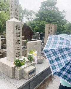 Actor Ichikawa Ebizo XI HD Instagram Photos and Wallpapers June 2024