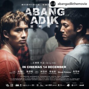 Ida Nerina Instagram - MAKE THIS YOUR MESTI TONTON film. I just cannot move on from the emotional dent in left in me. I just loved everything about it- the high production values…Jin Ong’s direction revealed that this was an important story he wanted to share with us… and the restraint Jin Ong held on to is evident  as it’s not always easy to write and direct as we become too close and invested to the piece. Life as shown in @abangadikthemovie -we know it’s there and happens but we ignore. Malaysia is a good place for social mobility but THE PEOPLE WHO CAN MAKE CHANGE IGNORE!!! The skillfully acute framing and captures by Kartik included the stench in the spaces they lived and worked. The diaspora of characters- I thank you, every one of you left an impression on me, from the terrified foreign workers to the quietly camp neighbour who’s love for the 2 brothers just left such an impact on me, the fear, the fear, the fear of the unknown, of being caught, and discarded, of not existing. the purest love between abang and adik was heart wrenching. I was completely invested in Jack Tan & Kang Wu Ren (oh my goodness your beautiful hand washing at the beginning) as the two- the quiet strong one and the manic younger one… Thank you thank you thank you…I am in awe… 👏🏼👏🏼👏🏼