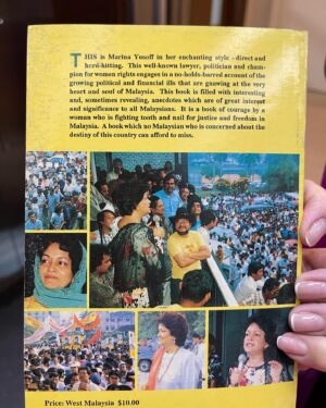 Ida Nerina Instagram - My mum wrote this book over 30 years ago… and past few days people have shared a letter she wrote to our then PM… so I thought I may as well share it here too… what a force she truly is. #truthprevails  #marinayusoff  DM ME IF YOU WOULD LIKE TO PURCHASE THE BOOK. RM10 postage.  you can baca the Surat in comments below… what did she get? they took everything from her…. Surat yg ditulis oleh Ahli Majlis Tertinggi UMNO, Hajjah Marinah Yusoff kpd PM pada 14/4/1987

 14 April 1987

 YAB Dato 'Seri Mahathir Mohamed,
 Presiden UMNO Malaysia,
 Ibu Pejabat UMNO
 Tingkat 38, Menara Dato 'Onn,
 Jalan Tun Ismail,
 Kuala Lumpur

 Dato 'Seri

FLEET HOLDINGS SDN BHD

 Bagi pihak ahli-ahli UMNO yang telah memilih saya ke Majlis Tertinggi UMNO, izinkan saya menyampaikan kepada anda beberapa perkara mengenai Syarikat-syarikat yang dimiliki oleh UMNO bernama FLEET HOLDINGS SND BHD.  Oleh kerana saya tidak berjaya melihat anda walaupun saya telah mencuba beberapa kali sejak November 1986, saya terpaksa berkomunikasi melalui surat.

 Beberapa tahun yang lalu saya dilantik bersama dengan YB Dato 'Rais Yatim dalam Jawatankuasa Aset UMNO.  Kami dilantik untuk menyiasat dan menyenaraikan semua Aset UMNO.  Beberapa soalan dikemukakan kepada anda yang hingga kini belum mendapat jawapan.