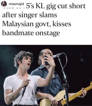 Ida Nerina Instagram - Posted @withregram • @missmajid Stupidity at its best!
1975, so many people have lost their income-from the organisers to the promoters, production crew, musicians, performers etc. due to your selfish and reckless act at the Good Vibes festival. Don't you have any idea how much money is spent and how many months it takes to organise an event of this magnitude? Not to mention those who have bought tix to watch the other bands? Being famous does not give you the right to behave disrespecfully in public. Whatever your opinion or gender preference is, we are not interested to know.
You are suppose to play music!
A 3 day event has been banned just because of YOU! Are you and your bandmates proud of yorselves over this? So many performers that have flown over are unable to perform due to your selfishness & stupid act. Its people like you that puts a very bad impression on the music industry. Let this be a lesson to all performers. Respect the laws of the country you are performing at. Think before you act because it is not just ABOUT YOU. 
#respect #values #whatawaste #mannersmaketheman