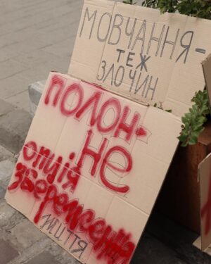 Ievgen Klopotenko Instagram - Сьогодні 2 роки, як останнього захисника Маріуполя, за наказом, евакуювали в полон із заводу «Азовсталь». Їм обіцяли обмін впродовж 3-4 місяців, але це вже третя весна в нелюдських умовах. 

Ми пам’ятаємо. І будемо нагадувати про наших захисників світові, аж поки не побачимо їх нарешті вдома. 

#freeazovstaldefenders