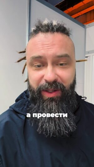 Igor Burnyshev Instagram - Казань
26 апреля 
Билеты на сайте ☝️