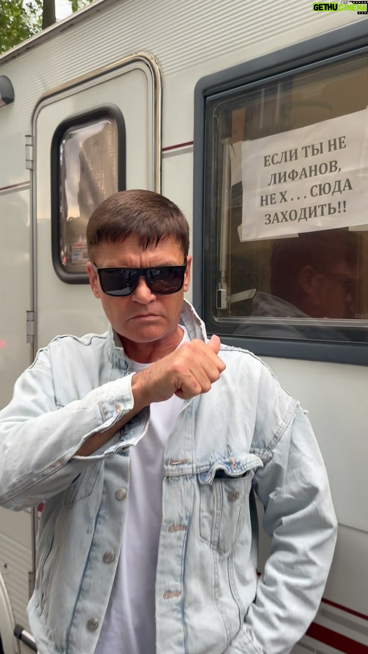 Igor Lifanov - 5.5K Likes -