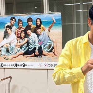 Ikki Sawamura Instagram - .
若村麻由美さんからの差し入れのかき氷を美味しく頂きました♪

お店の方が、わざわざ京都から氷持参でやってきてくれました。

ご馳走様でした！

#この素晴らしき世界 
#ぎおん徳屋 
#monna 
#真夏のシンデレラ