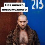 Ilya Polyanskiy