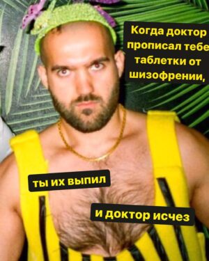 Ilya Polyanskiy Instagram - Пусть эти мудрые слова напоминают вам о беззаботной юности, запахе горячего шоколада прохладным но уютным осенним утром, семейных ужинах перед телевизором и уроках физкультуры на открытом воздухе
Ставь стометровку, если клитор находить научился, но о членах думать не перестал 🤷‍♂️
Репост если нашел и без этого, но ты пиздобол
#пятницаразвратница #мудрыеслова #мудрыемысли #жизнькаконаесть #тибет #познание