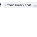 Ilya Polyanskiy