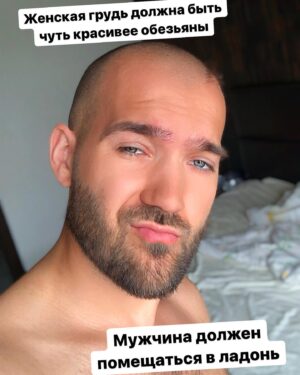 Ilya Polyanskiy Instagram - Молчание - золото 💰
Мои цитаты - соски ангела в золотом свечении бриллиантовой мудрости 🌟
Репость их и уподобишься высшей сущности сверхчеловека, остановишь с ноги колесо Сансары и сам Вишну сольётся с тобой в экстазе махасамадхи 🔥🦄🔥
#тайныезнания #мудростьвеков #прозрение