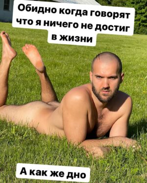 Ilya Polyanskiy Instagram - Молчание - золото 💰
Мои цитаты - соски ангела в золотом свечении бриллиантовой мудрости 🌟
Репость их и уподобишься высшей сущности сверхчеловека, остановишь с ноги колесо Сансары и сам Вишну сольётся с тобой в экстазе махасамадхи 🔥🦄🔥
#тайныезнания #мудростьвеков #прозрение