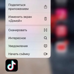Ilya Polyanskiy Instagram - Ставьте классы, сахарные мои 🙂🤙🏻 и расскажите за что вы любите тиктук 🙂🤷‍♂️ а то я как будто в преисподнюю заглянул и меня сатанинским жаром обдало 🔥 
Ставь 🍩 если любишь исчезать с xyями
Репост если xyи исчезают в тебе 🤷‍♂️
Ставь Романтику если ты доктор и советуешь беременным вместо таблеток - свечи, чтобы у деток в животиках тоже были ужины при свечах 🚀 
Комент если не понимаешь как пользователи тиктока научились включать телефон, ходить и разговаривать 🤡🤷‍♂️ 
#тиктокеры #загадка #какдела