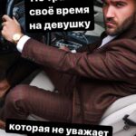 Ilya Polyanskiy