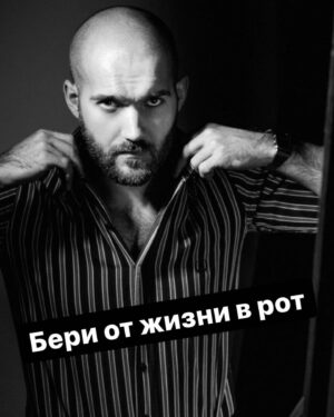 Ilya Polyanskiy Instagram - Все знают что устную речь придумал я 😘🤙🏻 а до этого все люди просто мычали и махали руками чтобы обьясняться 😬🤜🏻 но мало кто знает зачем я её придумал 🤔 конечно же чтобы вы могли репостить мои цитатки, ведь без устной речи цитаты были бы невозможны 🙂🤷‍♂️
А кто по вашему был первым человеком придумавшим цитаты? Думаете Эйнштейн или Вин Дизель?
Пишите ваши варианты в каментах 🙂🤝
Ставь Мудрость если умеешь читать 🧠
Репост если до сих пор мычишь и машешь руками чтобы обьясниться 🥲🤜🏻🤛🏿
Камент если считаешь что Вен Дизель это Эйнштейн в молодости
#знания #вечность #бесконечность