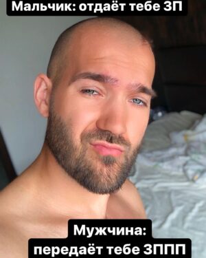Ilya Polyanskiy Instagram - Все знают что устную речь придумал я 😘🤙🏻 а до этого все люди просто мычали и махали руками чтобы обьясняться 😬🤜🏻 но мало кто знает зачем я её придумал 🤔 конечно же чтобы вы могли репостить мои цитатки, ведь без устной речи цитаты были бы невозможны 🙂🤷‍♂️
А кто по вашему был первым человеком придумавшим цитаты? Думаете Эйнштейн или Вин Дизель?
Пишите ваши варианты в каментах 🙂🤝
Ставь Мудрость если умеешь читать 🧠
Репост если до сих пор мычишь и машешь руками чтобы обьясниться 🥲🤜🏻🤛🏿
Камент если считаешь что Вен Дизель это Эйнштейн в молодости
#знания #вечность #бесконечность