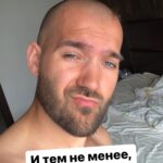 Ilya Polyanskiy