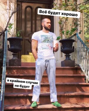 Ilya Polyanskiy Instagram - Все знают что устную речь придумал я 😘🤙🏻 а до этого все люди просто мычали и махали руками чтобы обьясняться 😬🤜🏻 но мало кто знает зачем я её придумал 🤔 конечно же чтобы вы могли репостить мои цитатки, ведь без устной речи цитаты были бы невозможны 🙂🤷‍♂️
А кто по вашему был первым человеком придумавшим цитаты? Думаете Эйнштейн или Вин Дизель?
Пишите ваши варианты в каментах 🙂🤝
Ставь Мудрость если умеешь читать 🧠
Репост если до сих пор мычишь и машешь руками чтобы обьясниться 🥲🤜🏻🤛🏿
Камент если считаешь что Вен Дизель это Эйнштейн в молодости
#знания #вечность #бесконечность