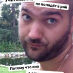 Ilya Polyanskiy