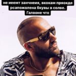 Ilya Polyanskiy