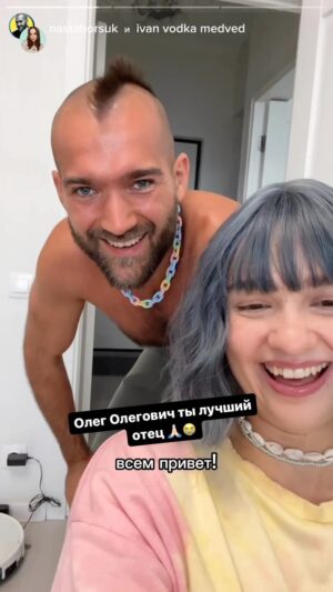 Ilya Polyanskiy Instagram - Какой же Глубокослав сильный практик! Сначала он уходил практиковать практически каждую ночь (ночью его энергия особенно активна), а потом стал приводить учениц домой. Не перестаю им восхищаться, он успевает помочь стольким многим девушкам встать на истинный путь🙏🏻🙏🏻🙏🏻 
P.S.: какую диету для беременных посоветуете?