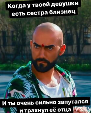 Ilya Polyanskiy Instagram - Что человек может подарить этому миру, кроме плодов своего ума 🤔 очевидно, плоды своего пищеварения 🐓
Но что если попробовать совместить два этих человеческих дара 🤔 и выразить триумф пищеварительного процесса через слова 👀👥👽 
Получатся гениальные и глубокие цитаты, - наивысший дар миру от человека разумного ⭐️

Ставь Эйнштейна если у тебя
не пищеварение, а пиcя варенье 🍒
Репост если вишнёвое 🍑
#варенье #мудростьдня #дляважныхпереговоров #ребусы #загадки