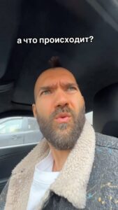 Ilya Polyanskiy Top 100 Instagram Photos and Posts