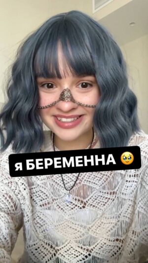 Ilya Polyanskiy Instagram - Это настоящее чудо! Я счастлива 🙏🏻🙏🏻🙏🏻

#чудо #судьба #скоробудумамой #Глубокослав #тонкийплан