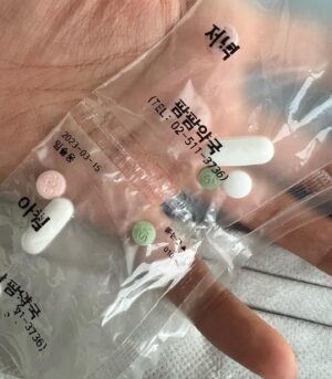 Im Seul-ong Instagram - 오랜만🫠..
