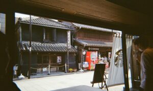 Im So-yun Instagram - 우리의 여행