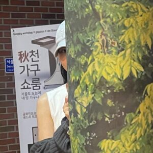 Im So-yun Instagram - 짝사랑