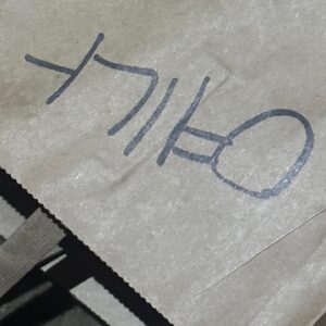 Im So-yun Instagram - 야한사진관 15,16부에 
나 김예나 깜짝이로 나온다구~?
회사 안마의자에서 월루하는 시간이 제일 좋아 >~< 아빠 짱!

#야한사진관