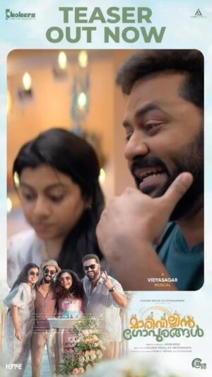 Indrajith Sukumaran Instagram - After Luca and Mindiyum Paranjum, another dream journey of fun an celebration, Marivillin Gopurangal with an awesome team and a legendary production house. 

With lots of love ❤️ 
Arun Bose