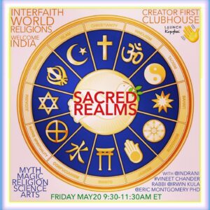 Indrani Pal-Chaudhuri Instagram - https://www.joinclubhouse.com/join/sacred-realms/K7bmp7KC/MzAjG7R4

Join us for an interfaith world religions discussion tomorrow and welcome India to #Clubhouse - with the brilliant Rabbi @irwinkula and Princeton University’s Hindu Chaplain @vineetchander, @ericjmontgomery1, myself and many others.

"I have practiced all religions—Hinduism, Islam, Christianity—and I have also followed the paths of the different Hindu sects. I have found that it is the same God toward whom all are directing their steps, though along different paths. You must try all beliefs and traverse all the different ways once. Wherever I look, I see men quarreling in the name of religion—Hindus, Mohammedans, Brahmos, Vaishnavas, and the rest. But they never reflect that He who is called Krishna is also called Siva, and bears the name of the Primal Energy, Jesus, and Allah as well—the same Rama with a thousand names..."- Sri Ramakrishna

#interfaith #worldreligions #worldpeace #princetonhindusatsangnam #irwinkula #vineetchander #indrani #princetonalumni #princetonreunions #irwinkula #sacredrealms #clubhouseapp