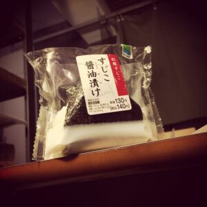 Inio Asano Instagram - 