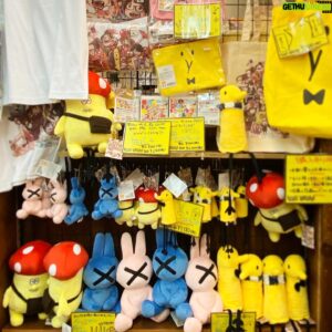 Inio Asano Instagram - 下北沢のヴィレッジヴァンガードにて。