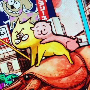 Inio Asano Instagram - 