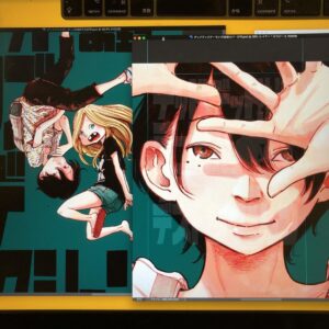 Inio Asano Instagram - 次の巻の背景の色を決めかねてる。