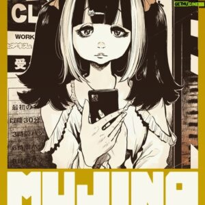 Inio Asano Instagram - 「MUJINA INTO THE DEEP」②より。