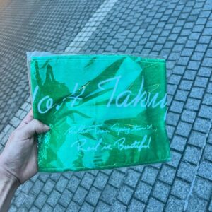 Inoue Sora Instagram - ・
かっこよくて面白くて。
めちゃくちゃ元気もらいました！！
あれはポンパですかね？かわいかったです拓弥くん。

ライブっていいなあ。元気になれます。
しゃあ！おれも頑張るぜぇ！！

#超特急 の皆様ありがとうございました☺️
お邪魔しました🙇🏻‍♂️

#railisbeautiful @bullettrain8