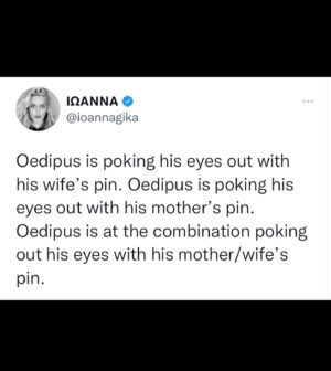 Ioanna Gika Instagram - Greek Independence Day was yesterday so here is a collection of the only thing I ever tweet: Greek dad jokes.