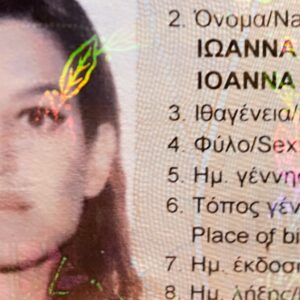 Ioanna Gika Instagram - Lil feta here to say I love democracy. If you do too, VΩTE.

#nationalvoterregistrationday

And if you’re into some Q Anonsense and trying to make sense of it all, pls read this article about why Q Anon is a nasty provocation.  Let’s all make positive changes together. https://www.filmsforaction.org/articles/6-reasons-so-many-spiritual-people-have-been-fooled-by-qanon/?fbclid=IwAR0l4AvgIgobYJ4znYRR8rZHdO_j89O0byNfJ3KkqXbdkcL3NZV6qcPDfbU