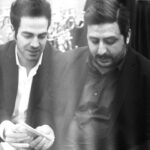 İpek Çiçek
