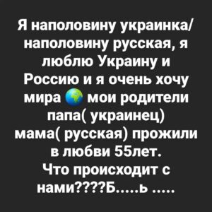 Irina Tolmatskaya Instagram - 