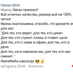Irina Tolmatskaya Instagram - Благодарю вас ,мои добрые люди ,за поддержку, надеюсь это не последний мерч....Ваша Ирина Анатольевна. Спасибо большое @knarasinger_official ❤ Костя❤