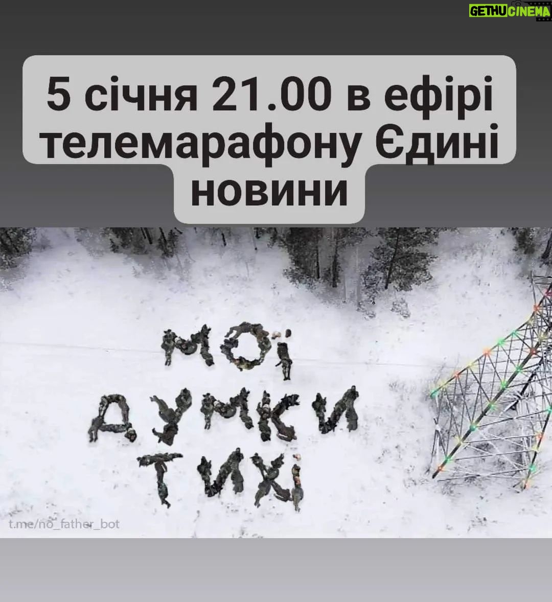 Irma Vitovska - 1.5K Likes -