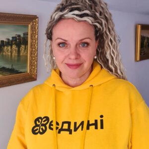 Irma Vitovska Instagram - Говори українською
#єдині