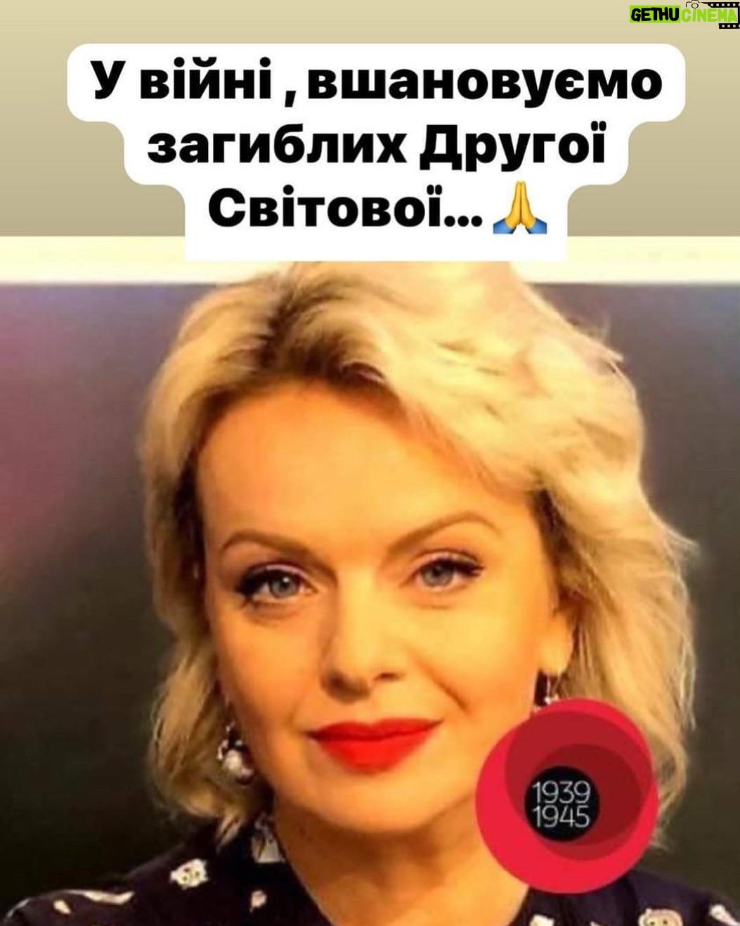 Irma Vitovska - 1.3K Likes -