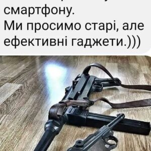Irma Vitovska Instagram - 