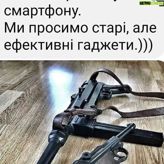 Irma Vitovska - 2.7K Likes -